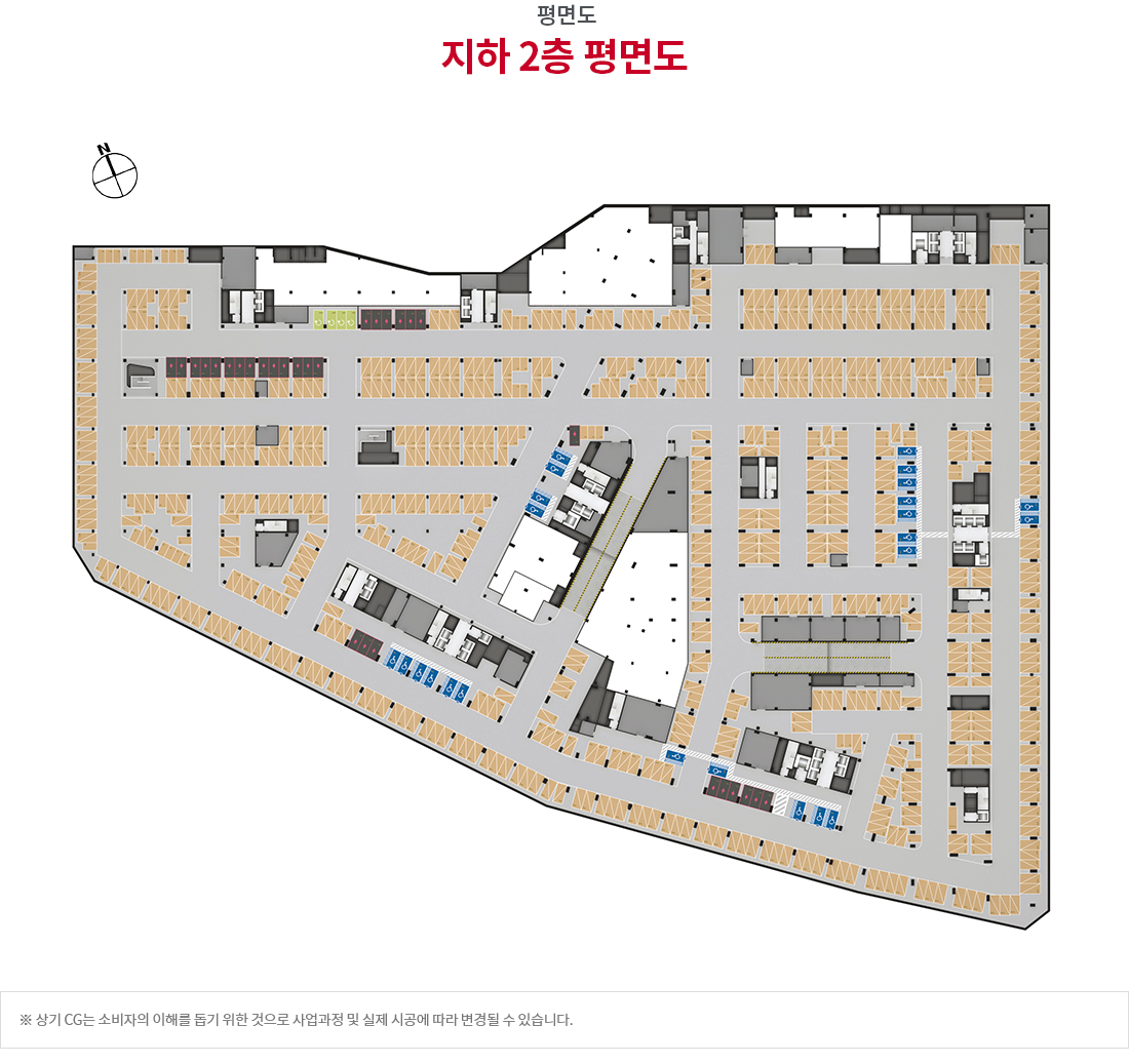 지하 2층
