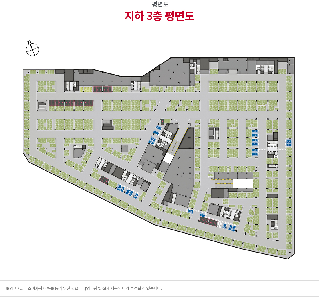지하 3층